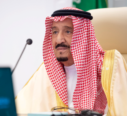 Salman bin Abdulaziz Al Saud