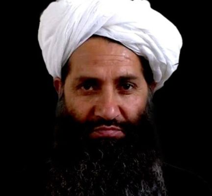 Mullah Haibatullah Akhundzada