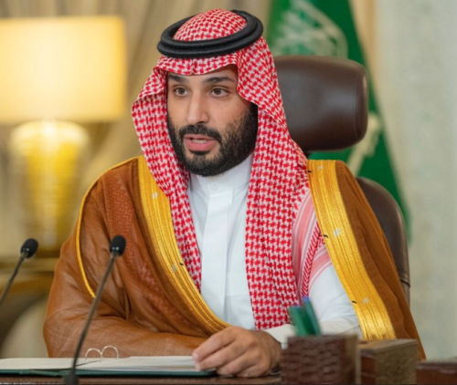 Mohammed bin Salman